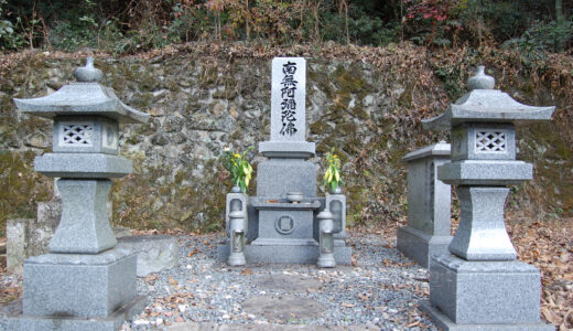熊本のお墓新築の手順・流れは？