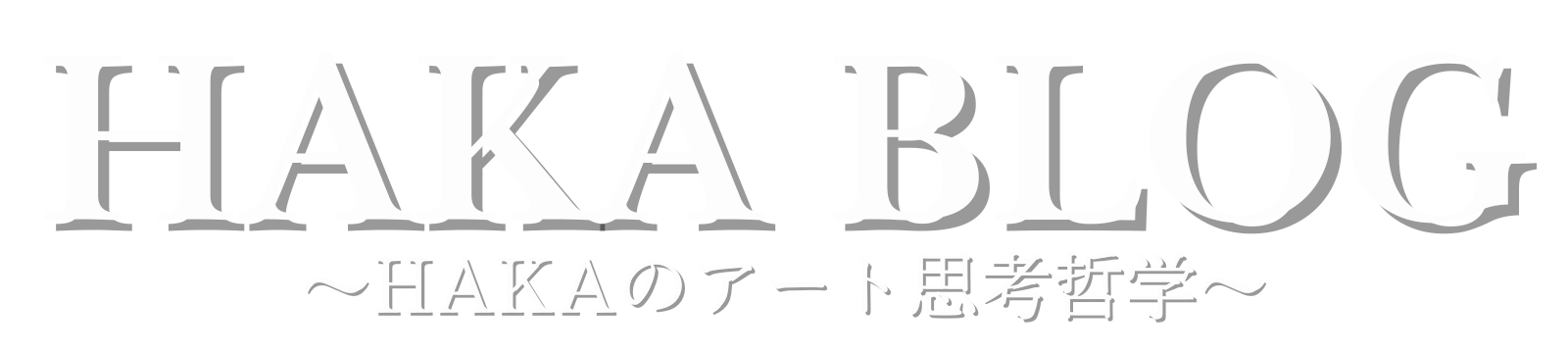 HAKA BLOG